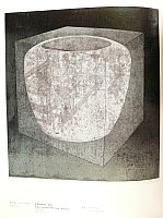 by Dong Jinfeng
