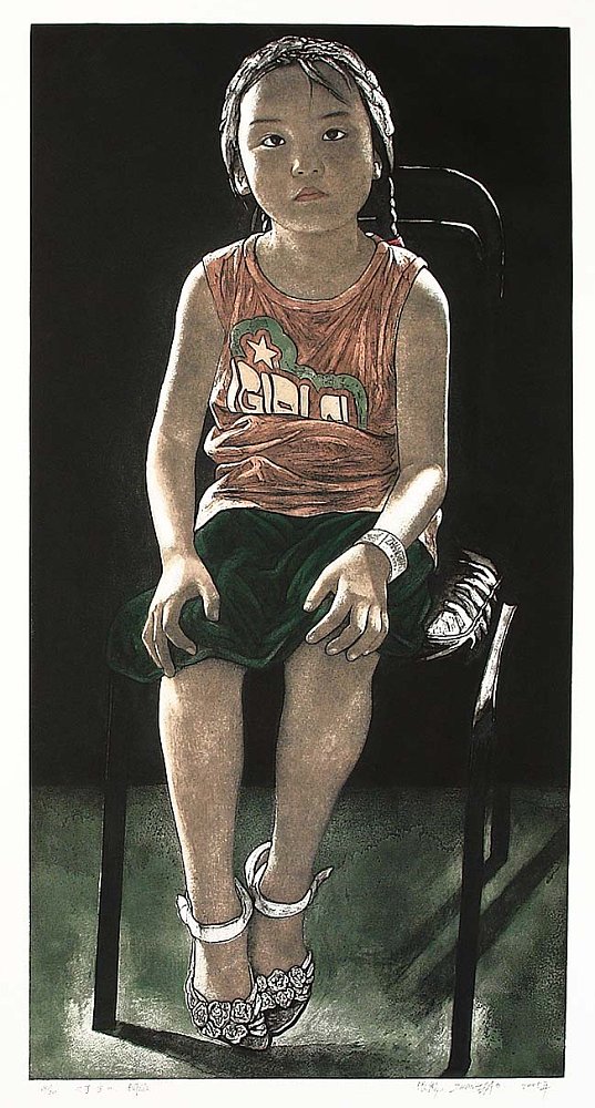 100 Chinese Master Prints