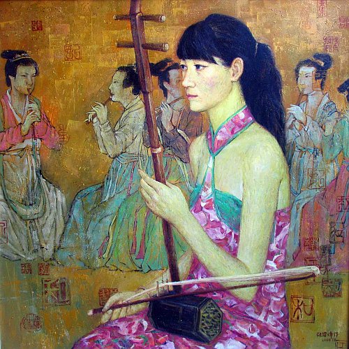 Contemporary Art of China