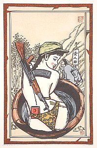 China Prints