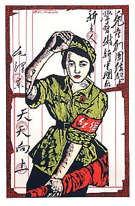 Zhu Liwen - Biography