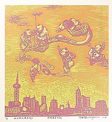 Chinese Prints - Info