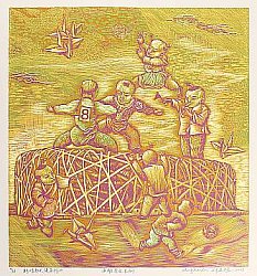 Chinese Prints - Article