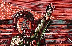 Zheng Jianhui - Village's Voice