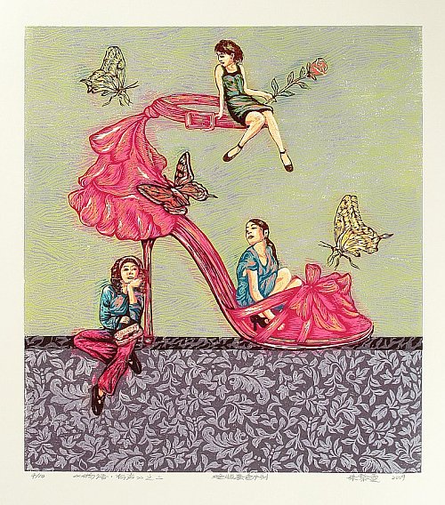 Xiong Xiqiu - Memories of Summer