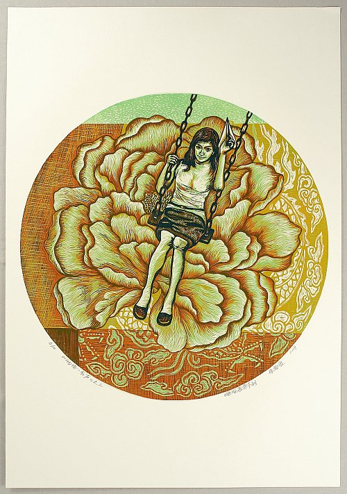 Xiong Xiqiu - Cosmo Girl