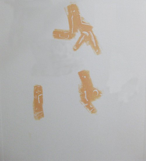 Zhu Liwen - Object that Speaks