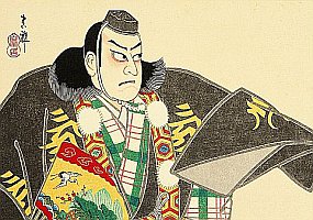 Tadamasa Ueno - Biografie