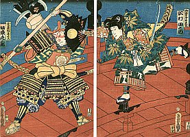 Kunisada - Biografie