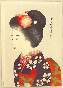 Ito Shinsui - Biografie