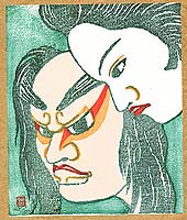 Bunraku - Japanisches Puppentheater