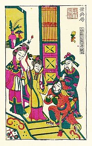 Chinesische Propaganda Poster
