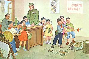 Chinesische Oper