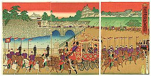 Chiyoda Palast