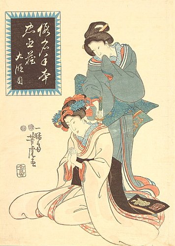 Japanische Kunst