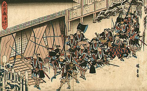 Japanische Kunstgeschichte II