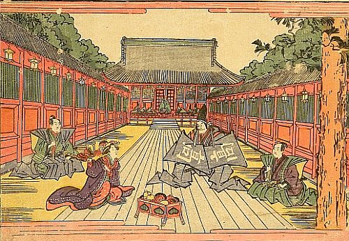 Ukiyo-e
