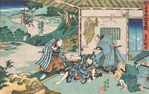 Kunisada