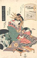 Eisen Ikeda 1790-1848