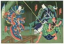 Der Geist von Okiku