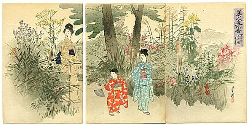 Meiji Epoche