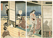 Genji Monogatari