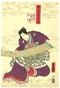 Kunisada Utagawa - Biografie