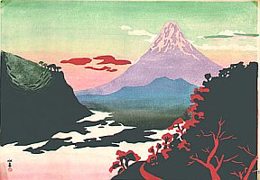 Umetaro Azechi - Biografie