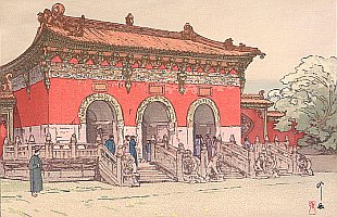 Hiroshi Yoshida