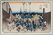 Ando Hiroshige