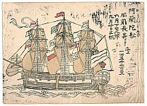 Die Holländer in Nagasaki