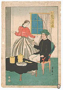 Oda Nobunaga