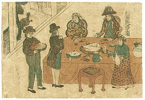 Japanische Kunst Geschichte - Teil II