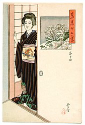 Sosaku Hanga Kunstbewegung