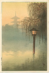 Shiro Kasamatsu - Biografie