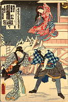 Kunisada Utagawa, 1786-1865