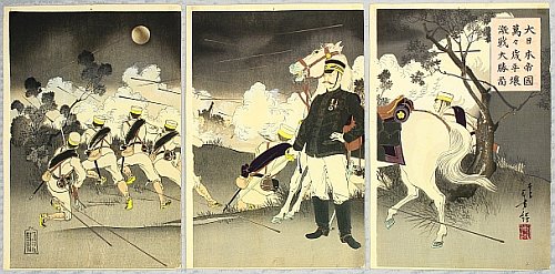 Kaiser Meiji