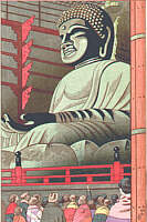 Gro�er Buddha