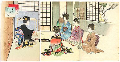Ukiyo-e