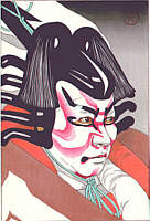 Japanisches Theater - weitere Artikel