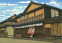 Kiyoshi Saito - Biografie