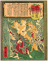 Kawanabe Kyosai - 1831-1889