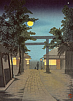 Kiyochika Kobayashi - 1847-1915
