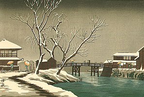 Biografie von Tsuchiya Koitsu