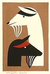 Kiyoshi Saito, 1907-1997