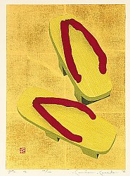 Geta 12
