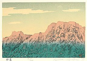 Mt. Myogi