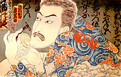 Japanische Tattoos