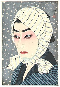 Kabuki - Artikel