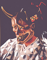 Kabuki Theater